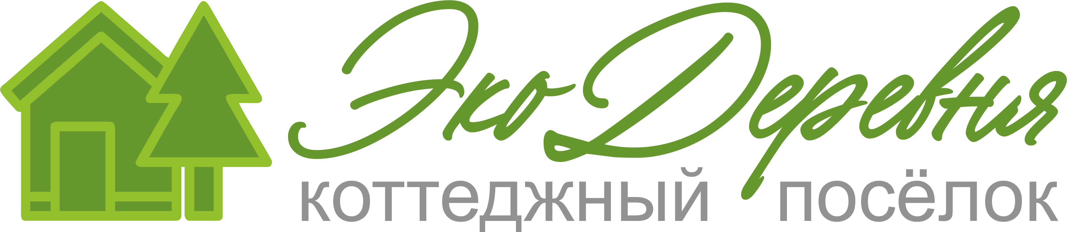 ЭкоДеревня